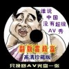 100%׼һФ粻